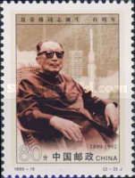 Nie Rongzhen seated