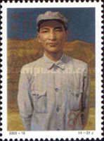 Chen Yun Wearing White Jacket and Hat