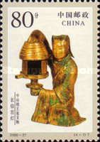 Eternal Fidelity Palace Lamp