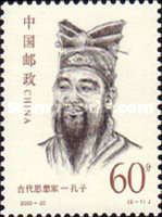 Confucius