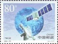 Meteorological Satellite