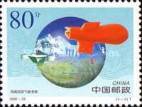 Meteorological Equipment and Qinghai-Tibet Plateau