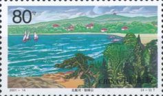 Lianfeng Hill