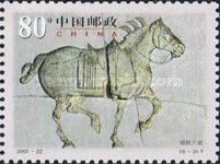 Horses, Zhaoling Mausoleum