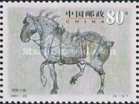 Horses, Zhaoling Mausoleum