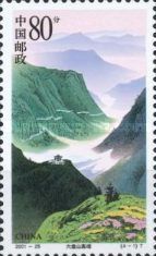 Liupan Shan Mountains