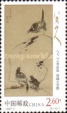 Magpies