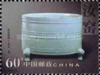 Wine vessel