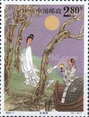Bai Qiulian