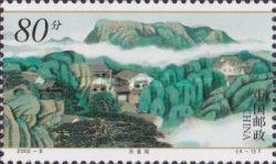 Wuliang Taoist Temple