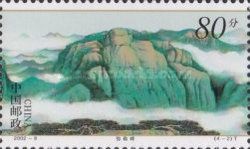 Maitreya Peak