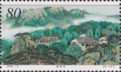 Longquan Temple