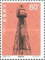 Lin'gao Lighthouse