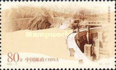 Lijia HPS