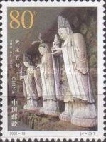 Samantabhadra