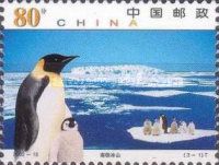 Emperor Penguin (Aptenodytes forsteri)