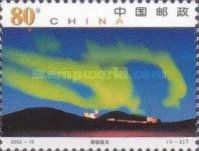 Aurora australis