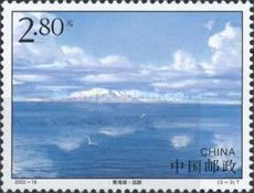 Birds island