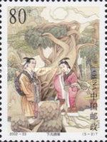 Dong Yong marries seven immortal maidens