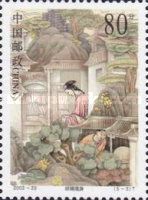 Immortal maiden weaving brocade