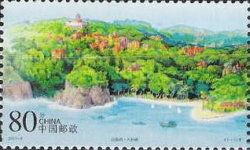 Gulangyu Island