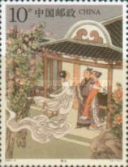 Xiang Yu