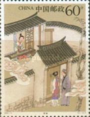 Huanniang