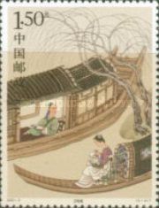 Wang Gui'an