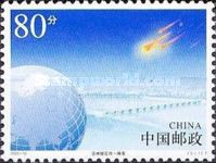 Meteorites falling