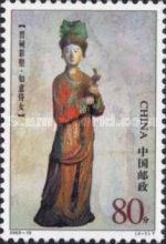 Ruyi maid