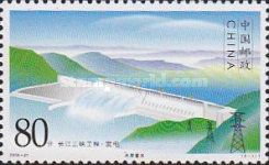 Dam and reservoir