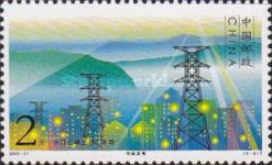 Power plant