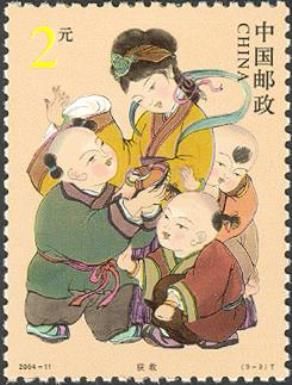 Sima Guang Breaking the Vat