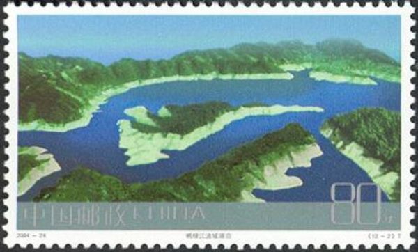 Lake in Yalu River Basin