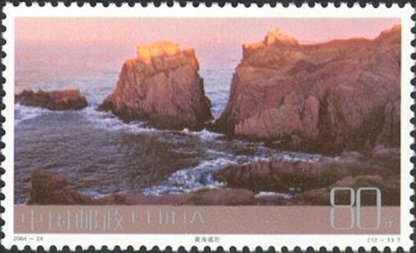 Reefs in Yellow sea