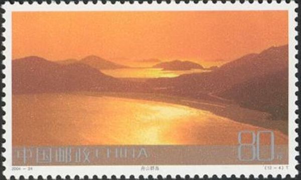 Zhoushan Archipelago