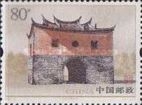 North gate, Taipei city wall
