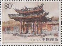 Longshan temple, Lugang