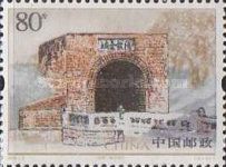 Erkunshen cannon fort, Tainan