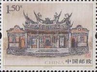 Matsu temple, Penghu