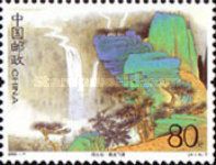 Waterfall of the Black Dragon