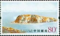 Bangchui Isle