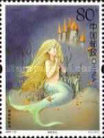 Fairy Tales: The Little Mermaid