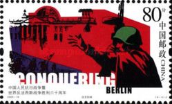 Soviet soldier, Conquering of Berlin