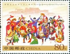 40th Anniversary of Autonomous Region Tibet