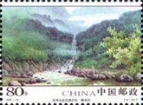 Heiwan river