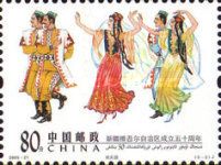 Uyghurs Culture - Rejoice Praise