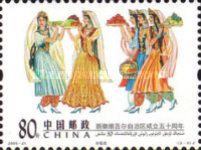 Uyghurs Culture - Harvest Song