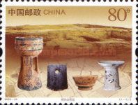 Archaeological site Chengtoushan (Hunan province)