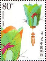 White cabbage lantern